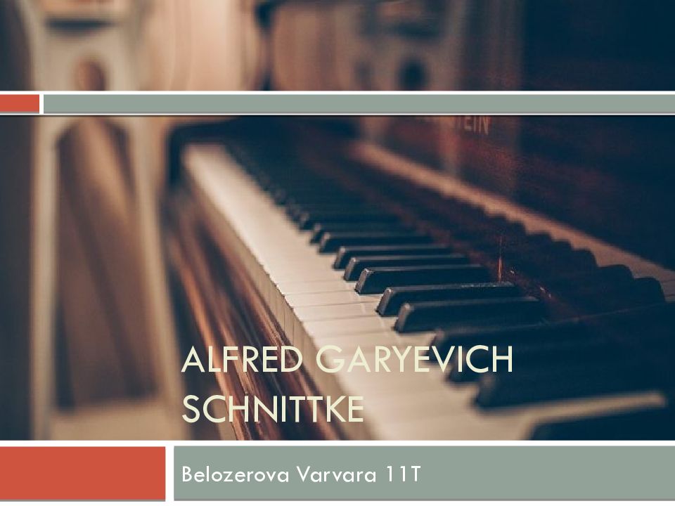 Alfred Garyevich Schnittke