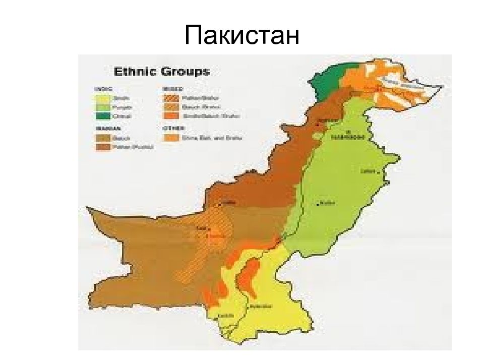 Карта пакистана на русском