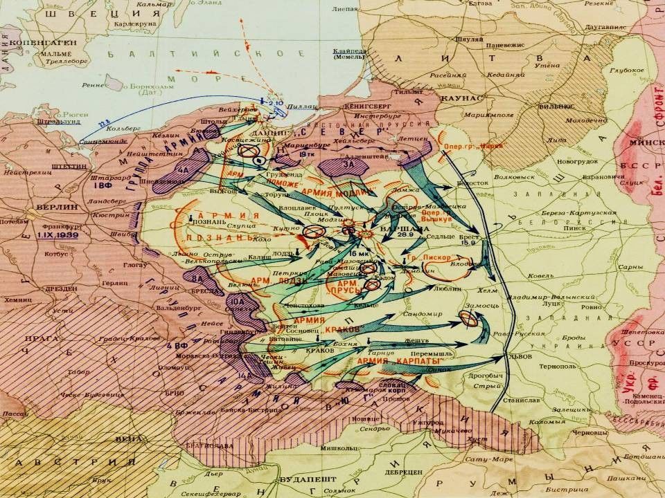 Карта начало второй мировой