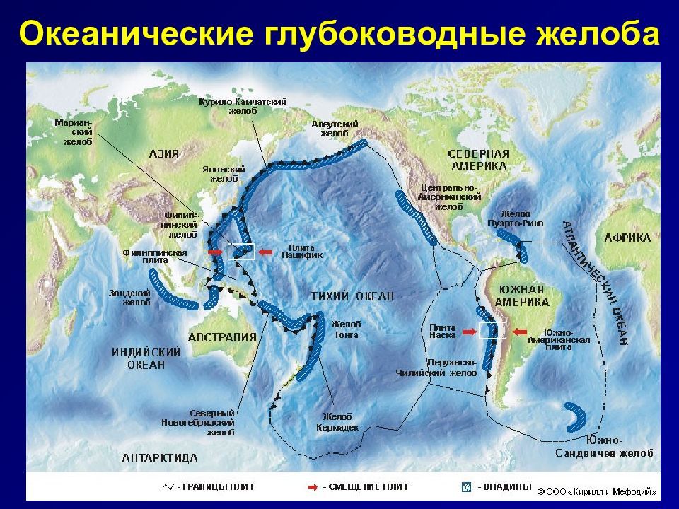 Карта глубин морей и океанов земли