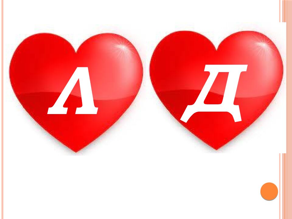 АЛҒЫС АЙТУ КҮНІ