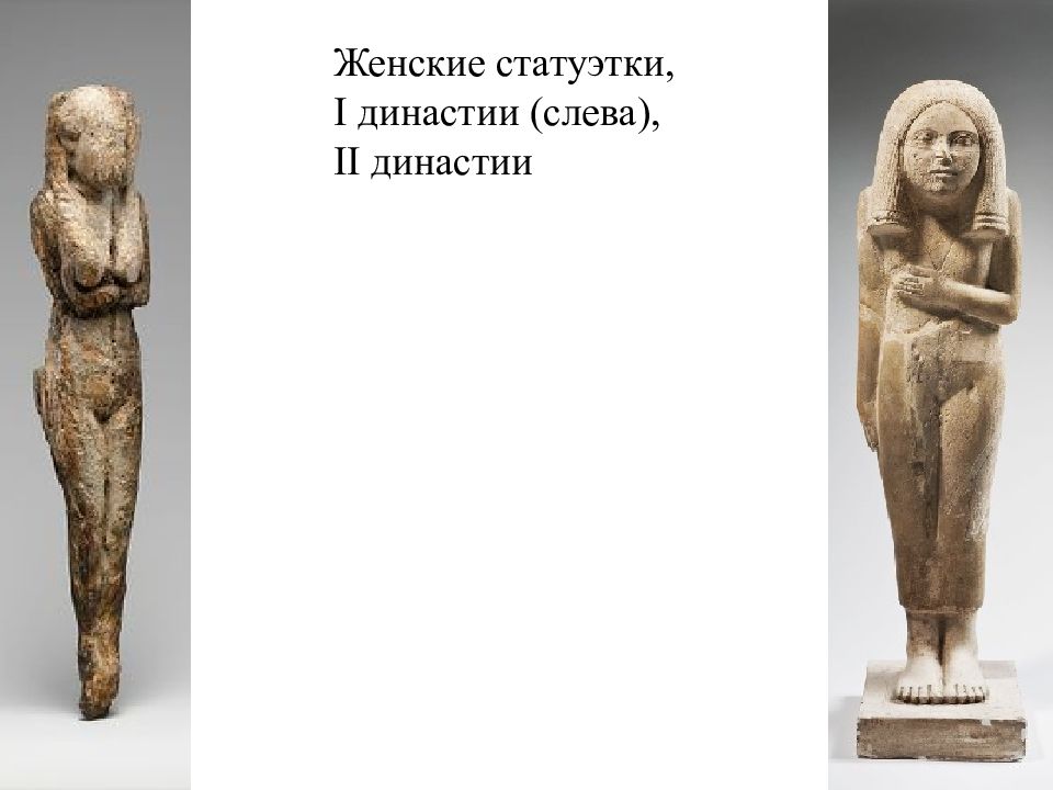 фигура оскара в полный рост аренда. статуэтка первый поцелуй фарфор китай. объем первой статуэтки в 12. 2. древние золотые статуэтки.