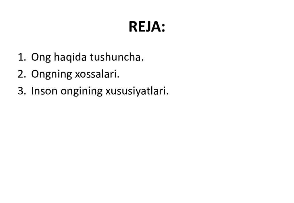 REJA :