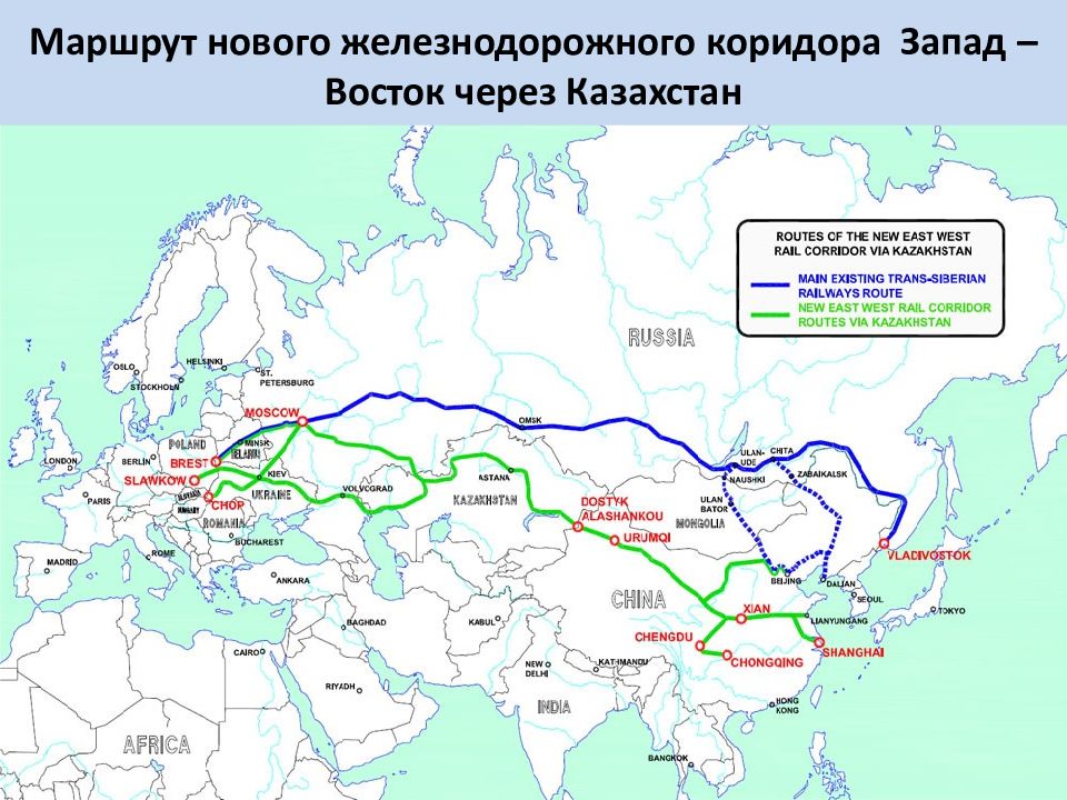 Транспортная 40 карта