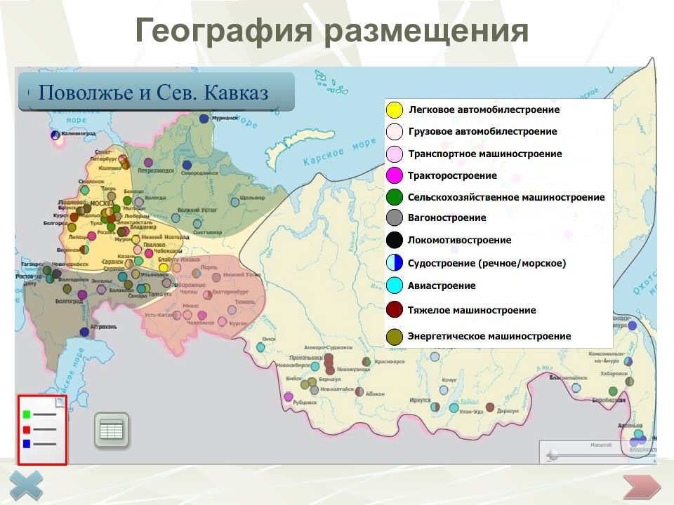 Карта автомобильной промышленности поволжья