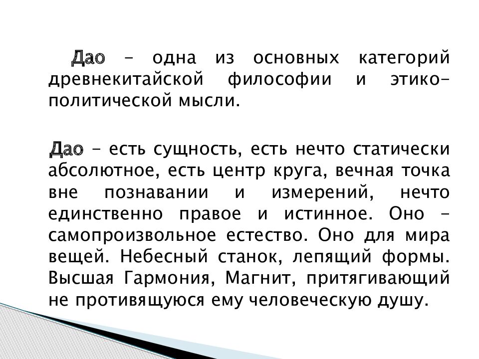 МИНИСТЕРСТВО ВЫСШЕГО ОБРАЗОВАНИЯ НАУКА И ИННОВАЦИИ РЕСПУБЛИКИ УЗБЕКИСТАН КГУ