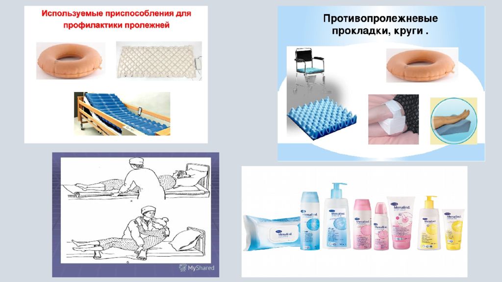 детская неотложная помощь невского. детская неотложная помощь невского. номер телефона неотложной помощи. оказание неотложной помощи при эксикозе. скорая помощь презентация 3 класс.