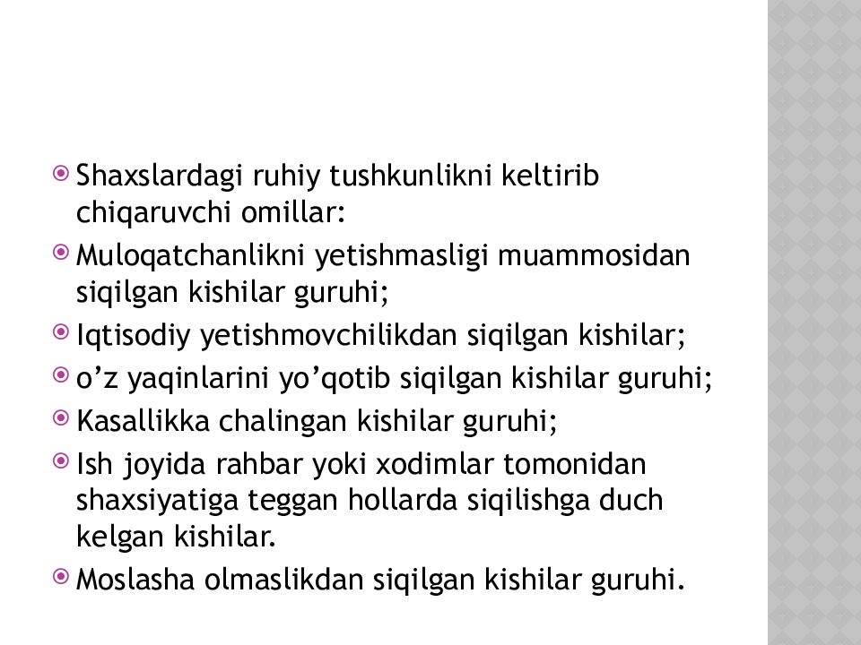 Sotsial psixologik treningni ahamiyati Sotsial psixologik treningni ahamiyati