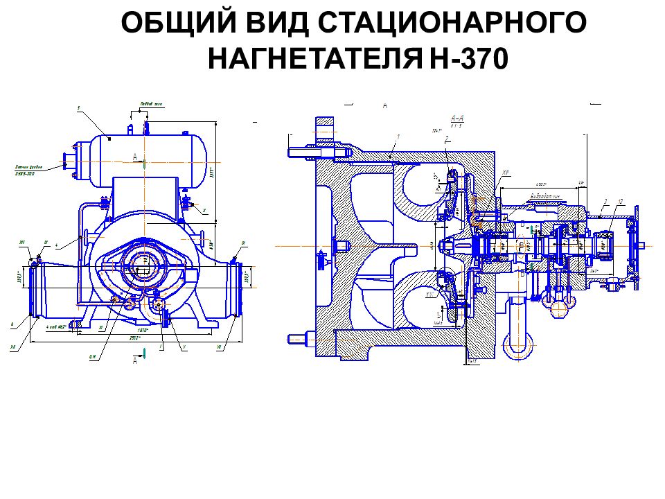 Нц 16 чертеж