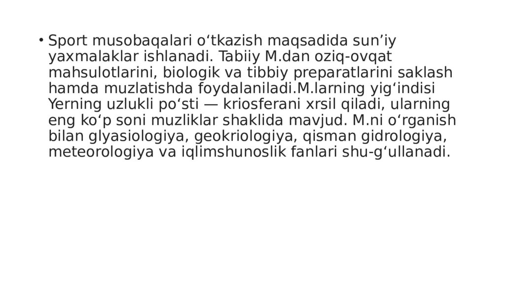 Mavzu : Muzliklarning turlari va tarqalishi. Muzliklarning gidrologik Mavzu : Muzliklarning turlari va tarqalishi. Muzliklarning gidrologik
