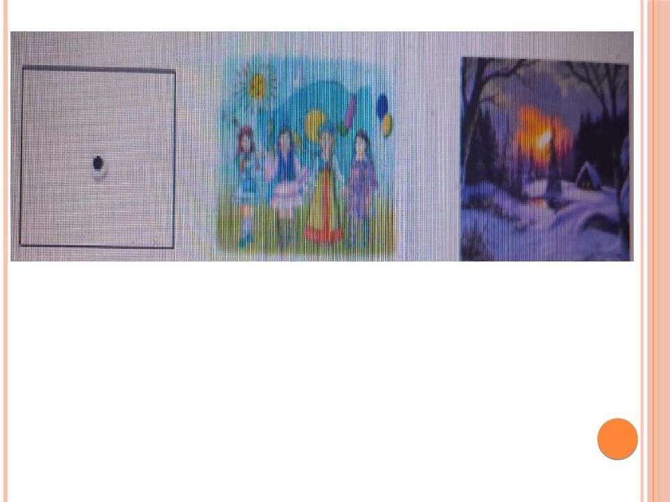 Тақырыбы: “ Ұстаздардың кәсіптік шеберлігін жетілдіруде жаңа әдістердің