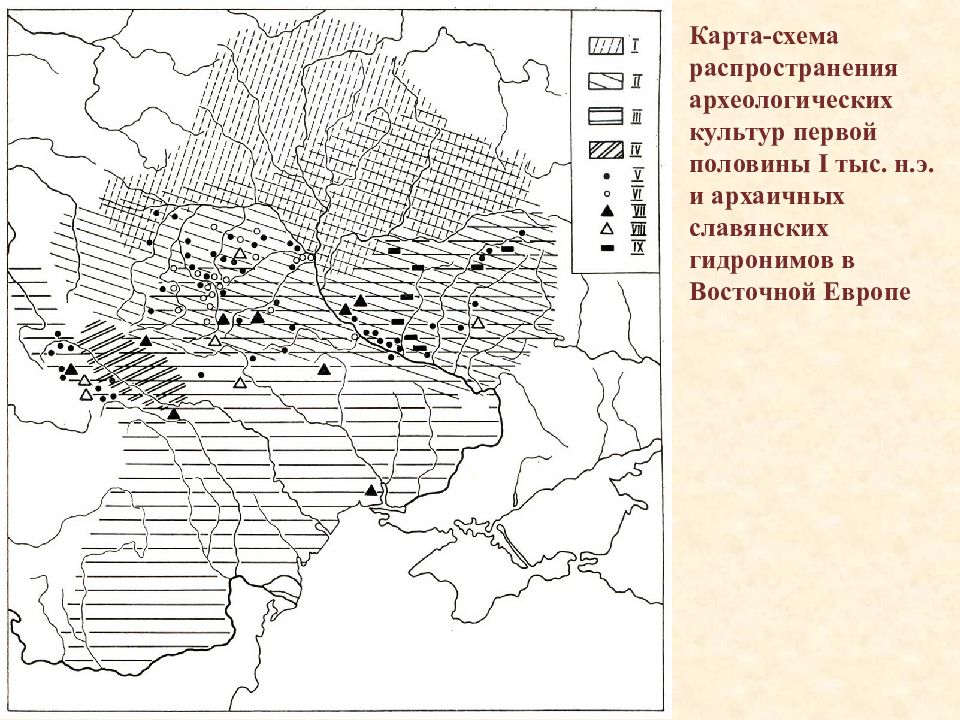 Карта культура. Археологические культуры раннего железного века карта. Археологические культуры Западной Сибири. Днепро-Двинская археологическая культура на карте. Карта балтских и славянских археологических культур.