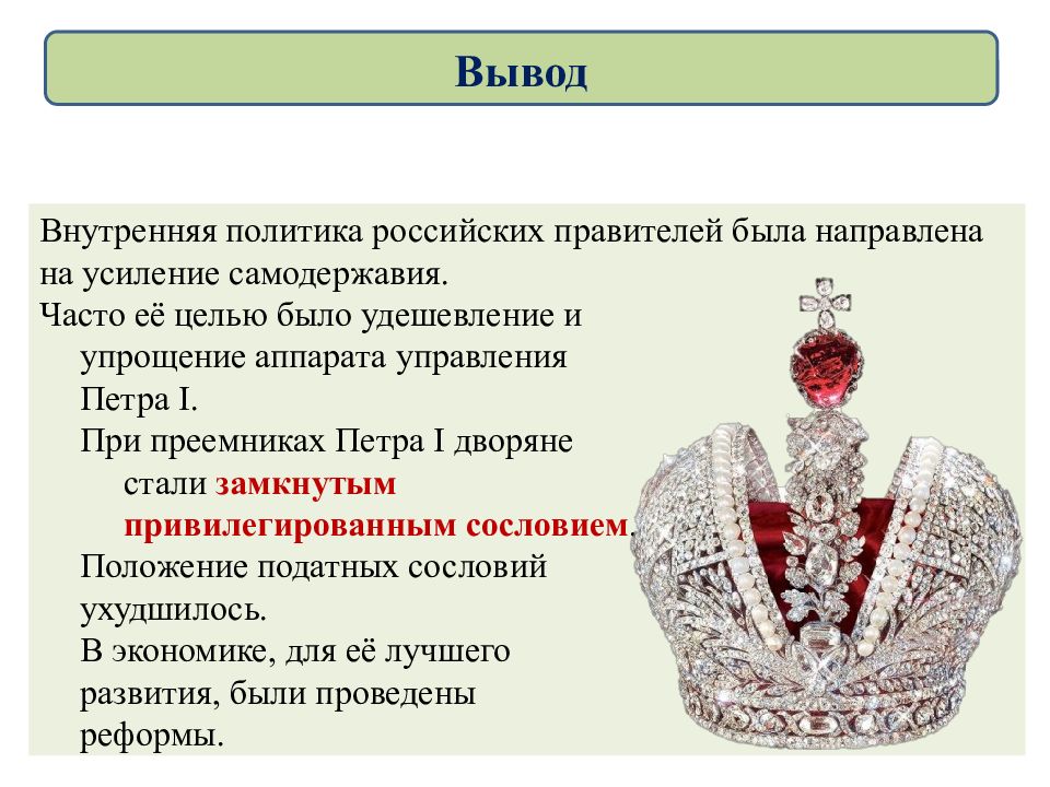 Риск обусловленный невыполнением участниками проекта своих договорных обязательств является