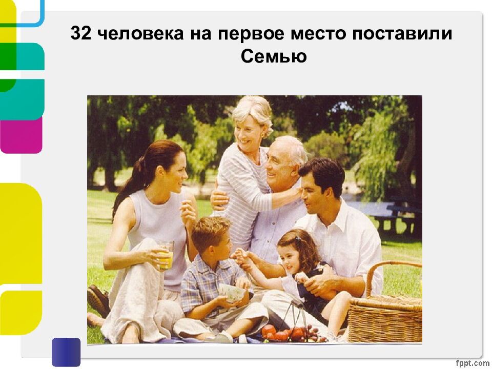 Южно-Уральский государственный технический колледж