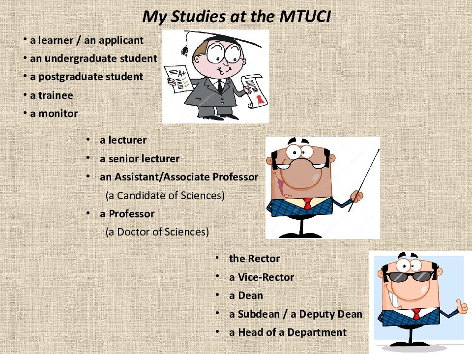 My Studies at the MTUCI