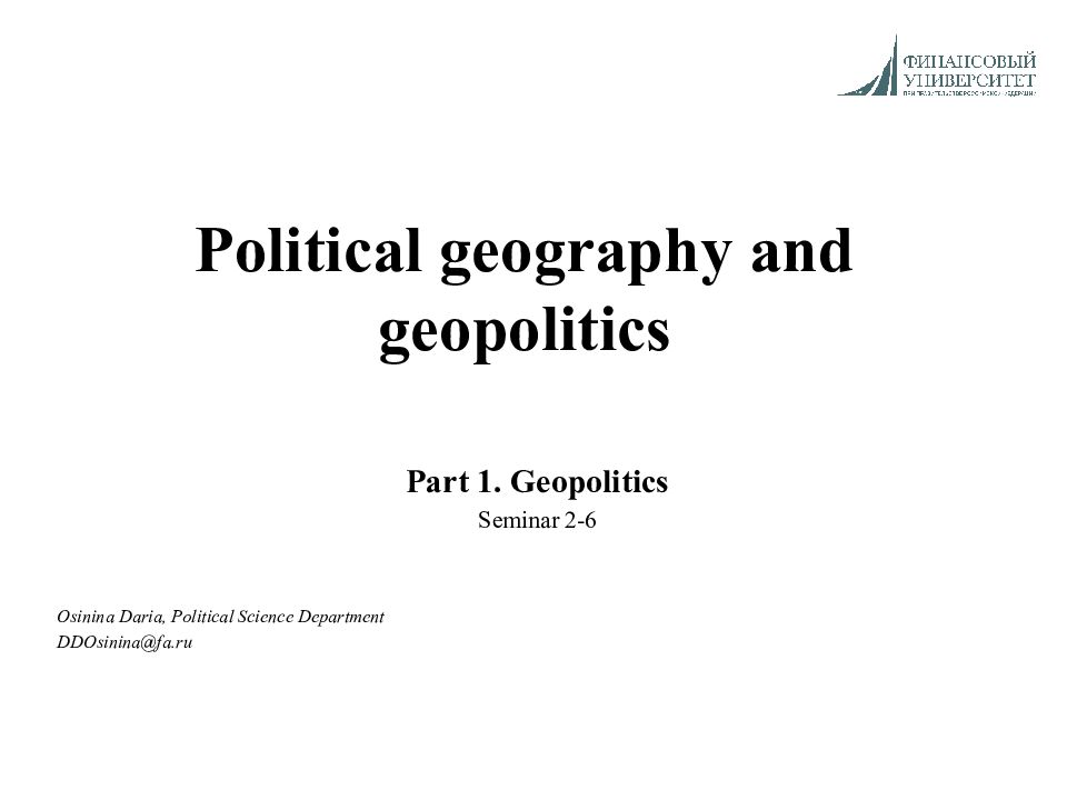 Political geography and geopolitics
