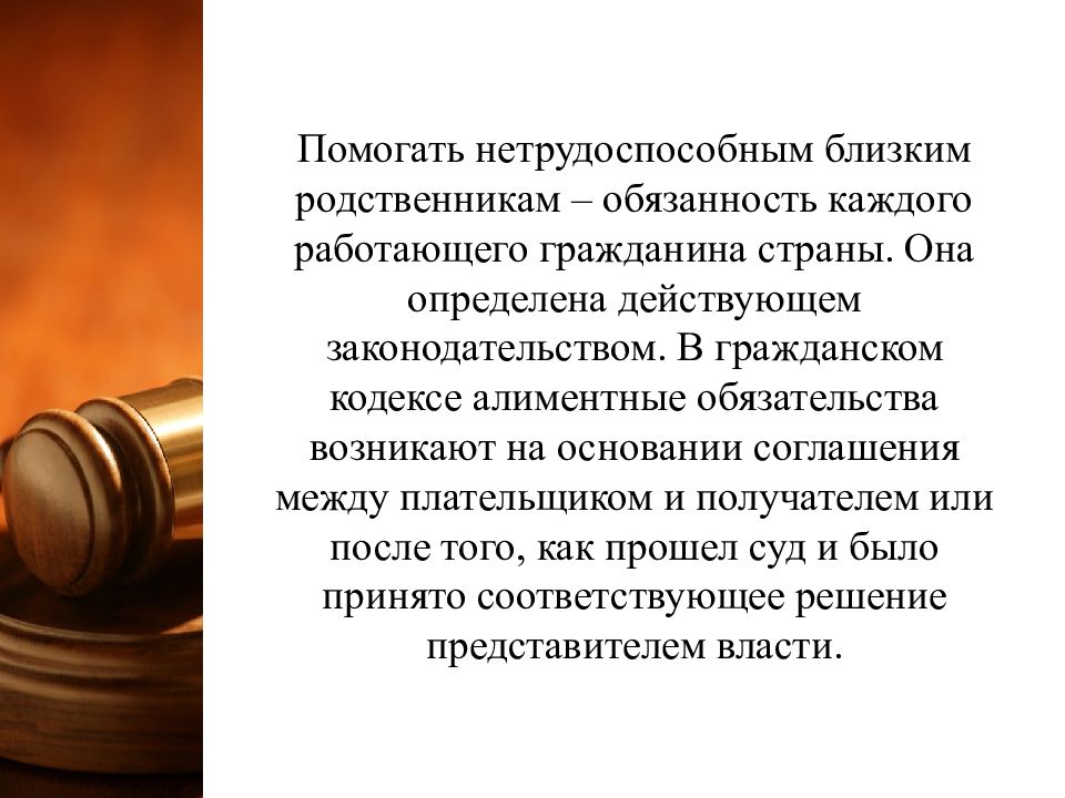 Подведомственность административных дел. Подведомственность административных дел схема. Суды подведомственность.