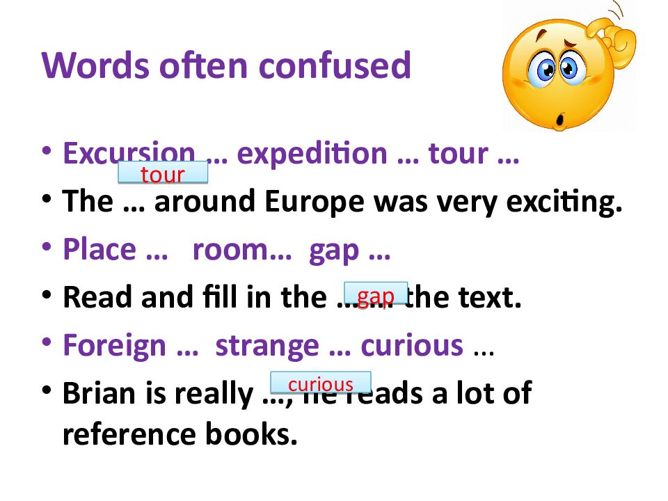 Слово often. Dependent prepositions в английском языке. Презентация обо мне на английском. Foreign Strange curious разница в значениях. Indenim text.