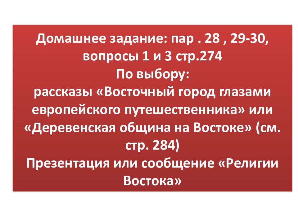 Исковое заявление о демонтаже выгребной ямы образец