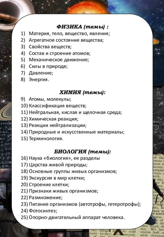 МӘСЕЛЕ ЕСЕПТЕР 5-6 сынып Алматы, 2023