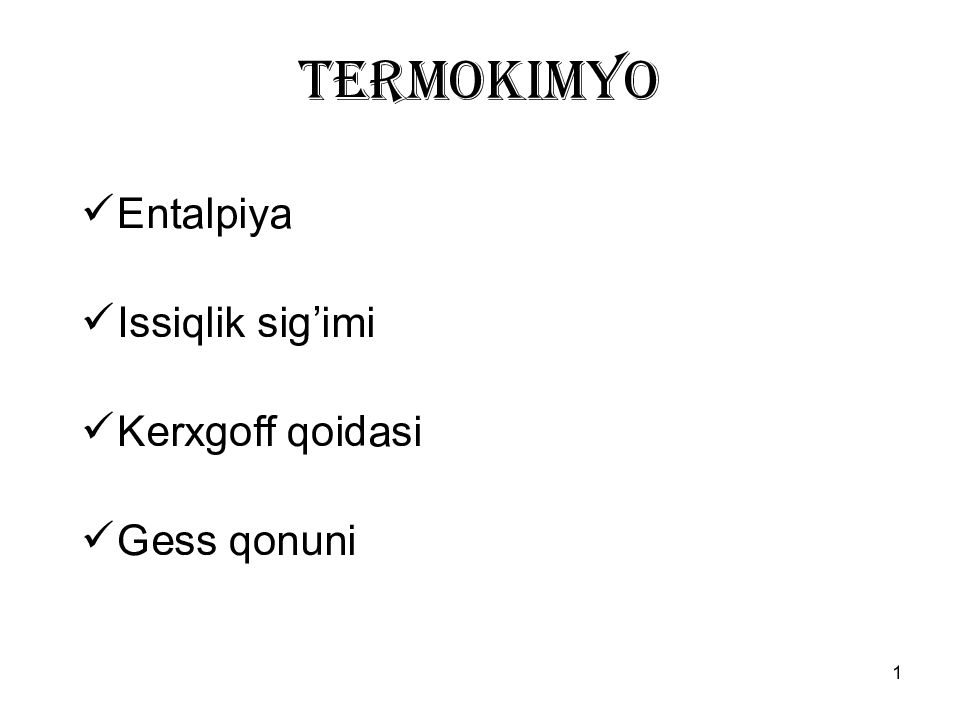 Termokimyo
