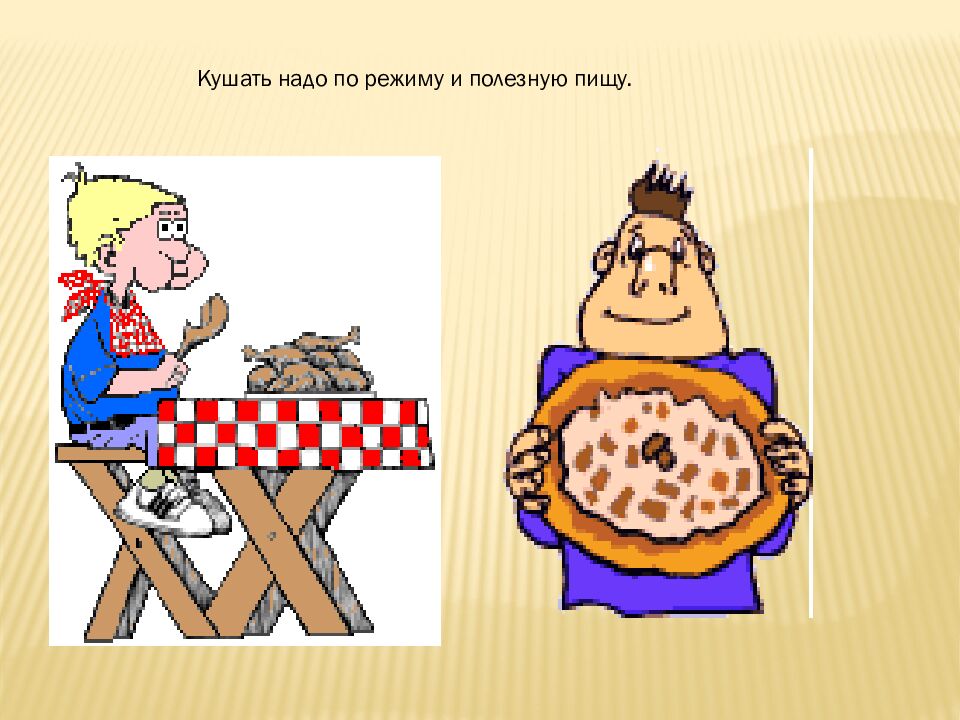 Как работает наше сердце