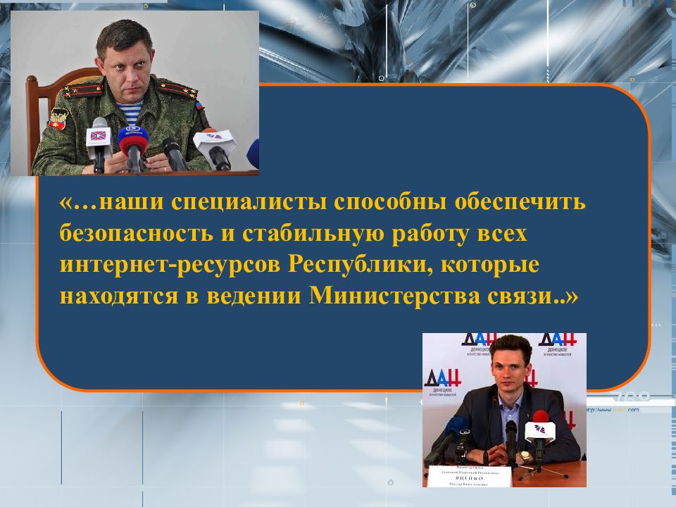 В и способны обеспечить. Режимы работы операционной системы. В и способны обеспечить. Режимы работы компьютера ос. Принципы исследования психики.