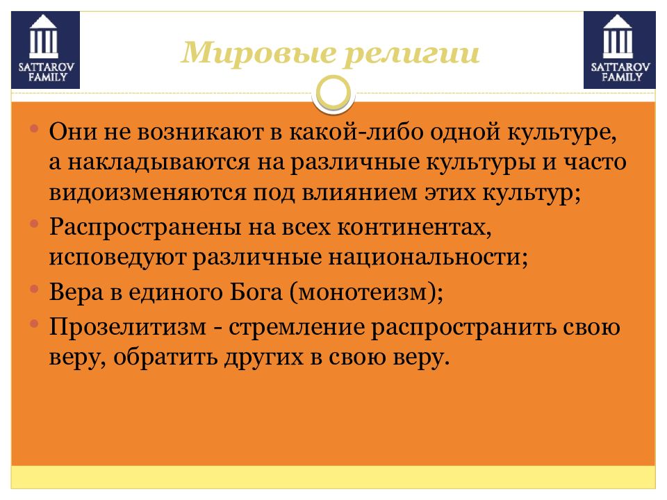 Изучает общество 8. Формационный подход и цивилизационный подход и Технологический.