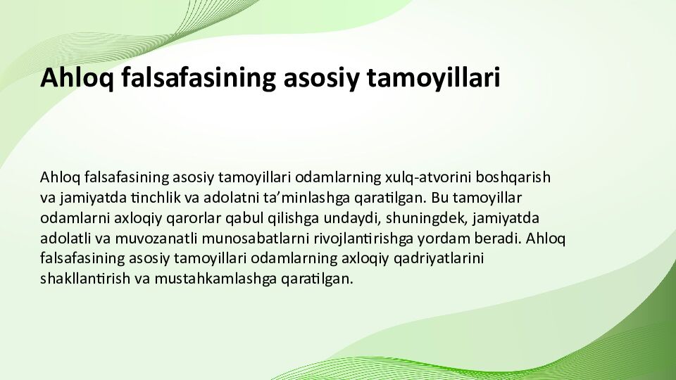 Ahloq falsafasining jamiyat rivojidagi oʻrni va ahamiyati