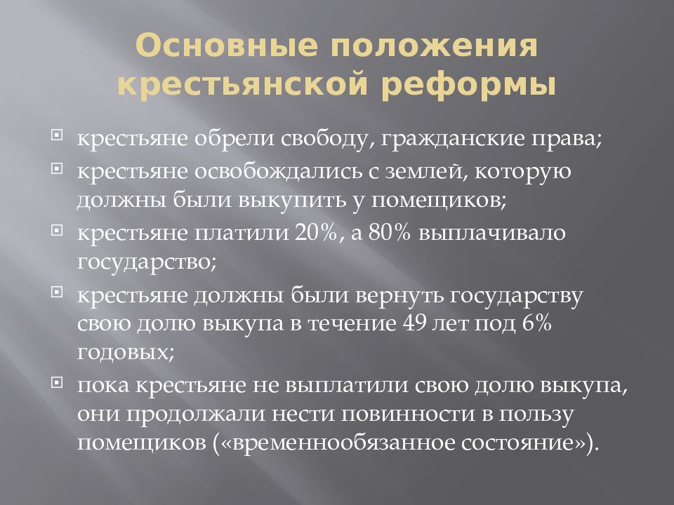 Финансовые преимущества. Преимущества финансового планирования. Цели стратегического финансового планирования. Стратегические цели финансового планирования в организации.