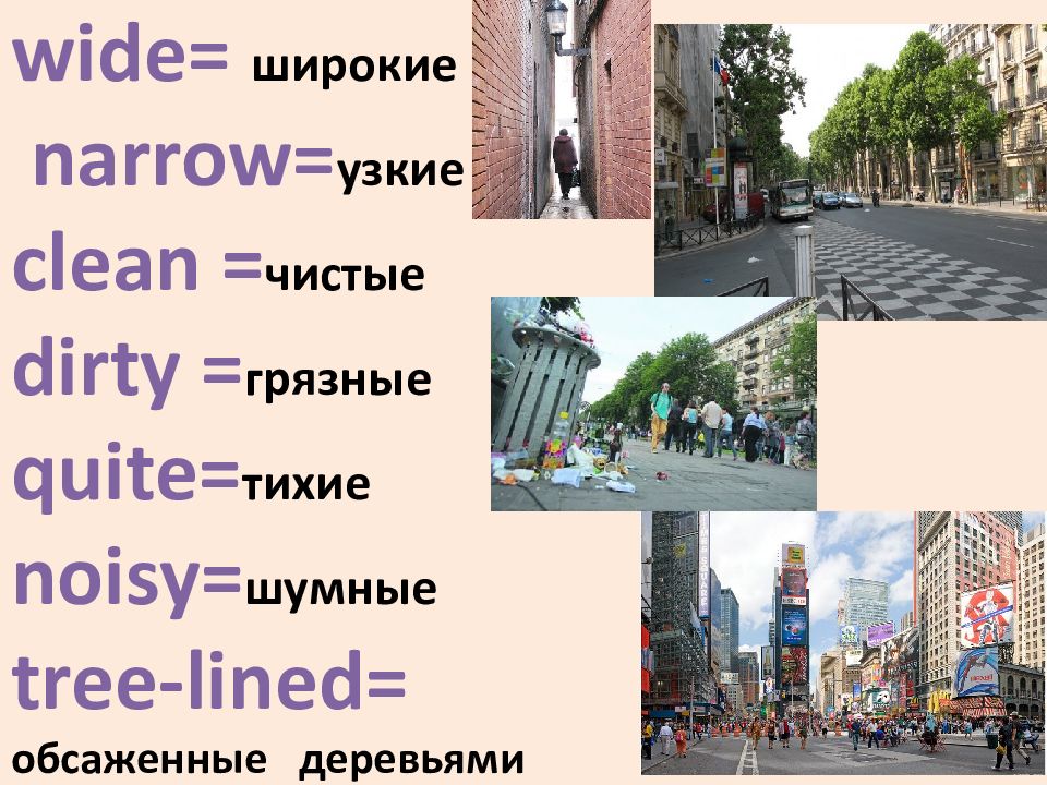 Спотлайт 9 модуль 2. Spotlight 9 7f презентация. Module 9a Spotlight 7 презентация.