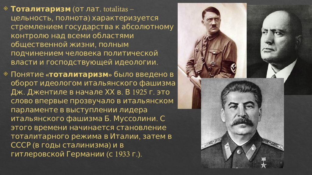 Писал некрасиво неспособен рисовать ждать недолго неловкий взгляд