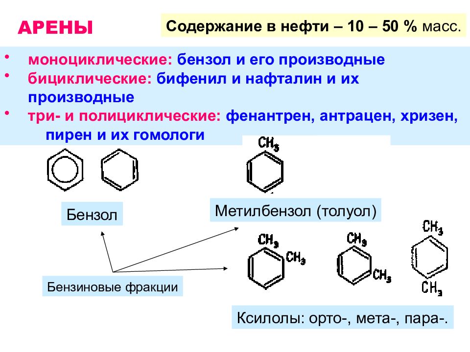 Рис 838 по данным на чертеже получаем sina 5 13