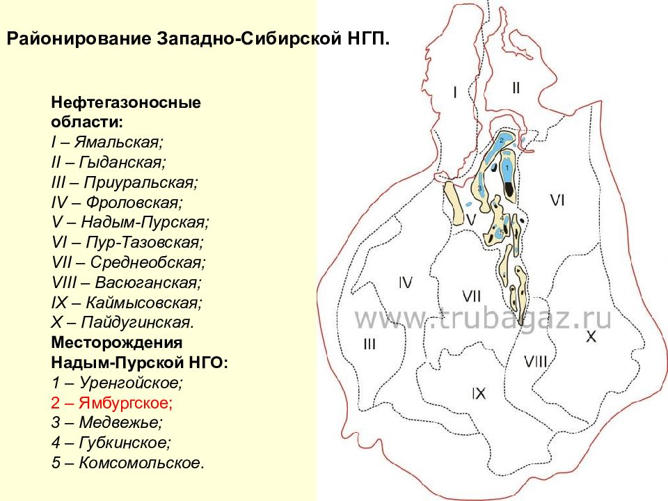 Тектоническая карта ямала