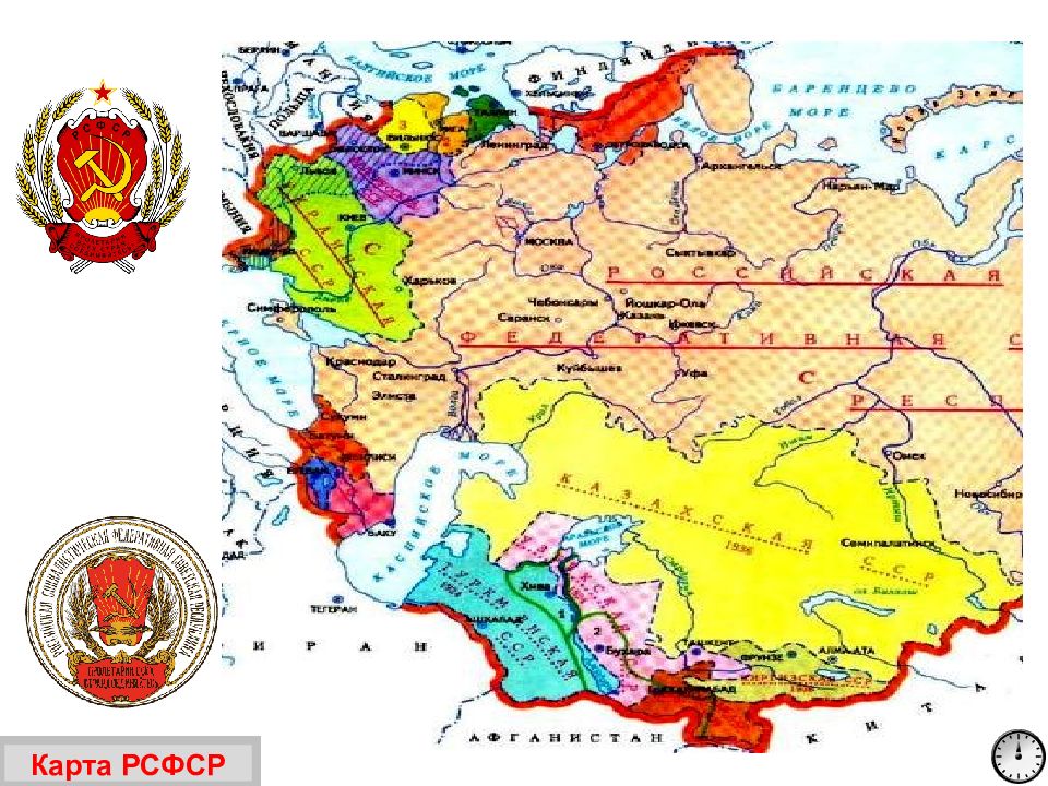 Карта россии в 1922 году показать