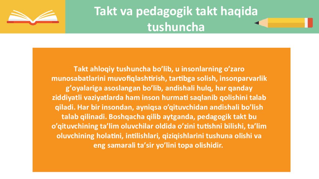 Toshkent Amaliy Fanlar Universiteti