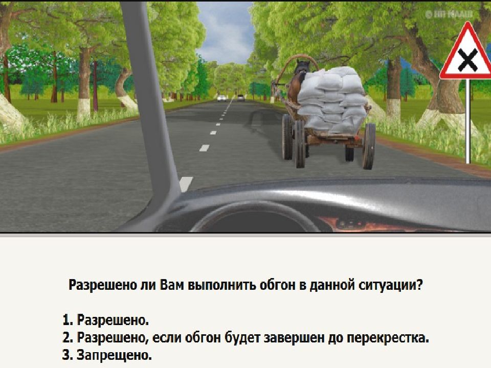 При встречном разъезде дорогу должен уступить. Запрещено ли выполнить обгон на подъеме. Стенд "обгон, опережение, встречный разъезд". Можно ли выполнить обгон в данной ситуации. Опережение ПДД Германии.