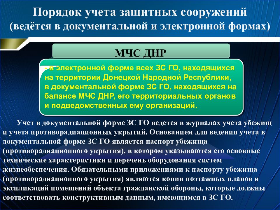 Начало рыночных реформ в россии в 1992 г презентация никонов девятов