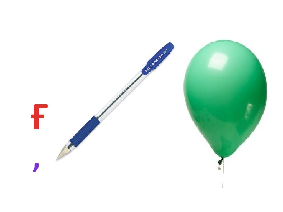 Сабақтың эпиграфы: Ғылым – теңіз, білім - қайық