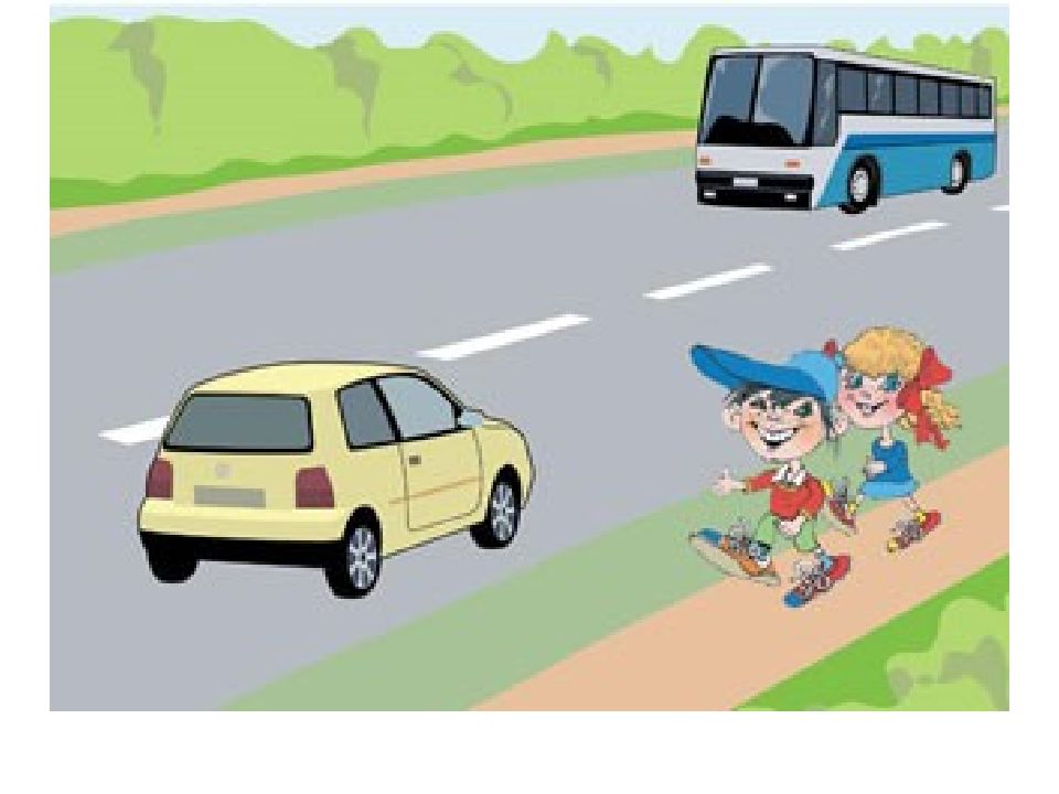 Правило автомобиля на дороге. Движение детей по тротуару. Пешеходы и машины. Тротуар для дошкольников. ПДД для детей тротуар.