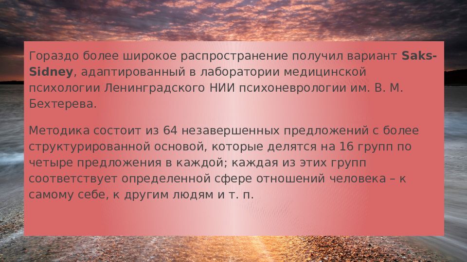 Получить распространение