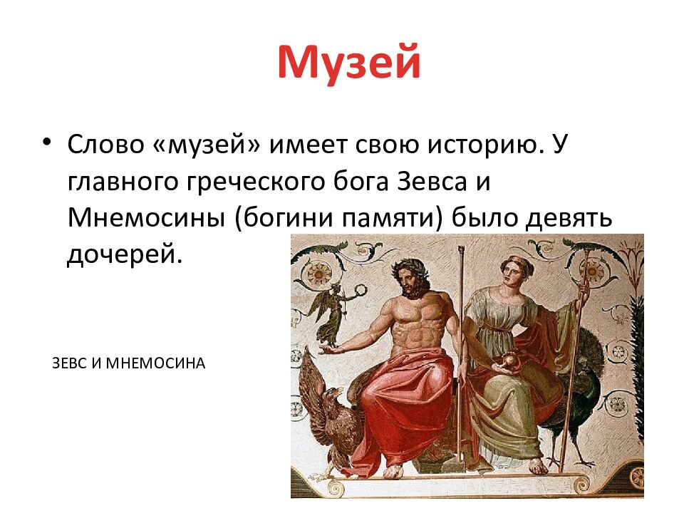 Учитель начальных классов МОУ СОШ № 22 Блохина Юлия Андреевна
