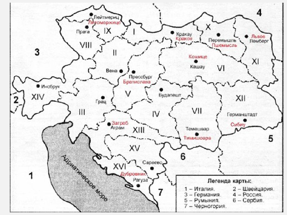 Контурная карта австрии