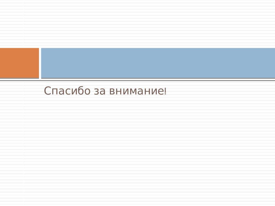 ГАОУДПО РМ «МРЦПКРМ»