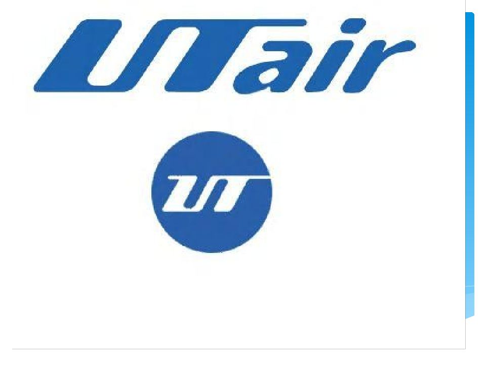 Пао ютэйр. UTAIR авиакомпания logo. Эмблема ЮТЭЙР авиакомпания ЮТЭЙР. Авиакомпания ЮТЭЙР значок. ЮТЭЙР новый логотип.