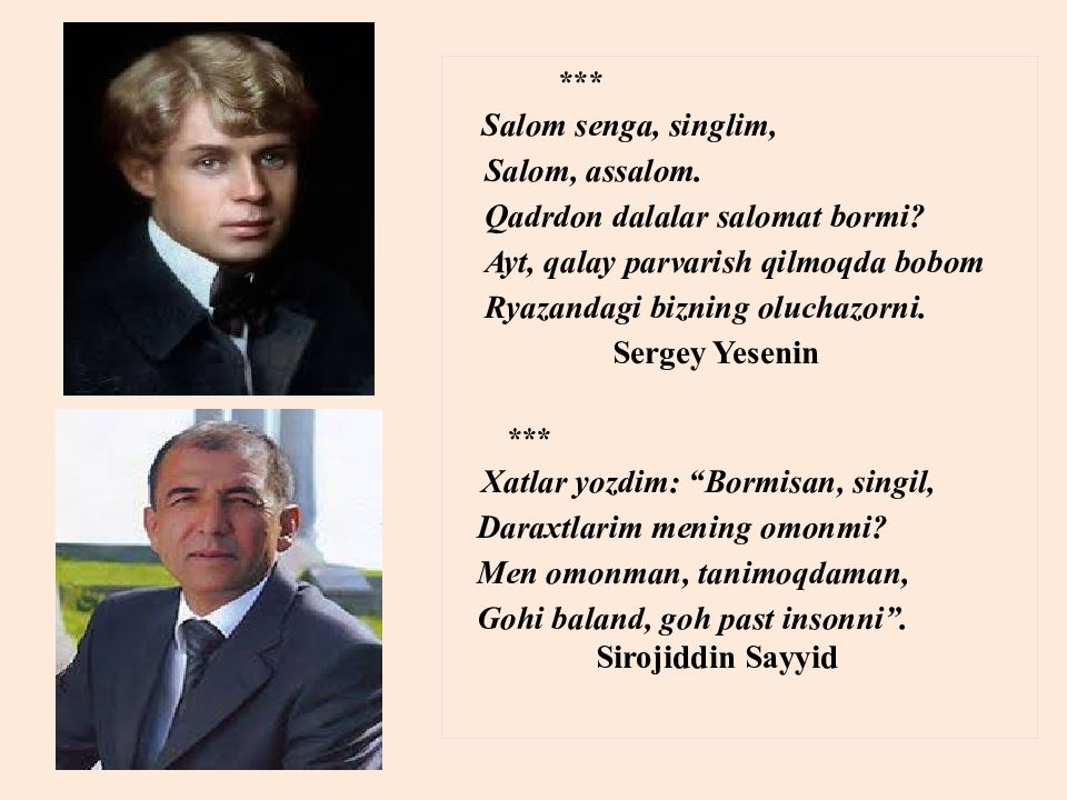 PAYZULLAYEVA RA’NO MAXMUDOVNA
OLIY TA’LIM, FAN VA INNOVATSIYALAR PAYZULLAYEVA RA’NO MAXMUDOVNA OLIY TA’LIM, FAN VA INNOVATSIYALAR