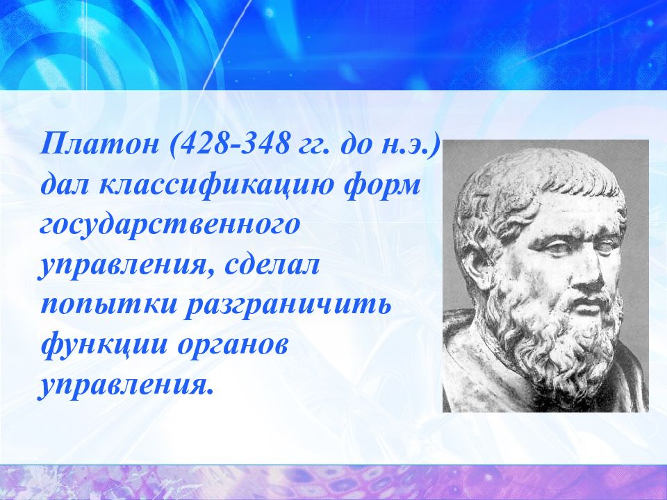 Э давай давшее