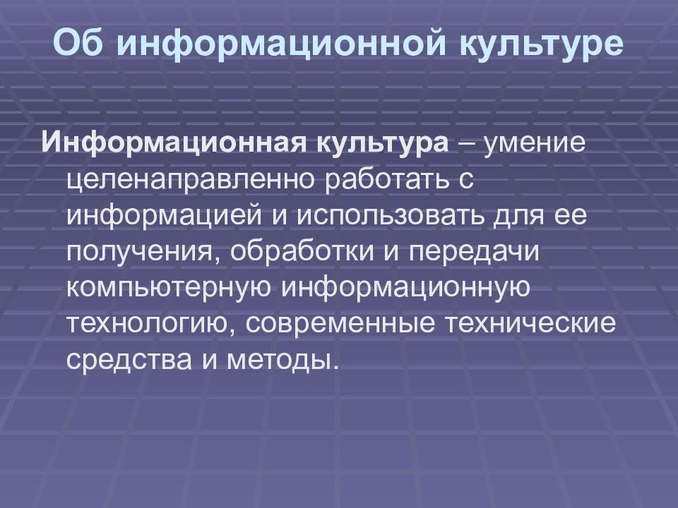 Типы проектов по доминирующей деятельности обведите лишнее