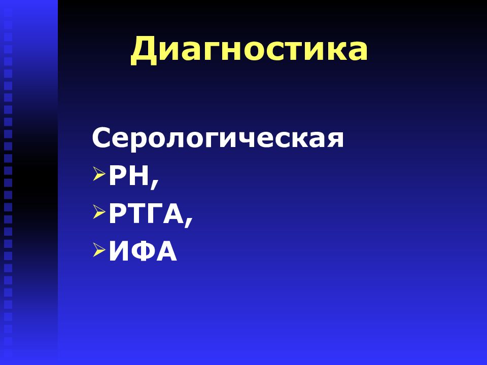 Соотношение понятий деятельность и поведение. Материя и жизнь. Как соотносятся понятия вещество и материя. Дефиниенс.