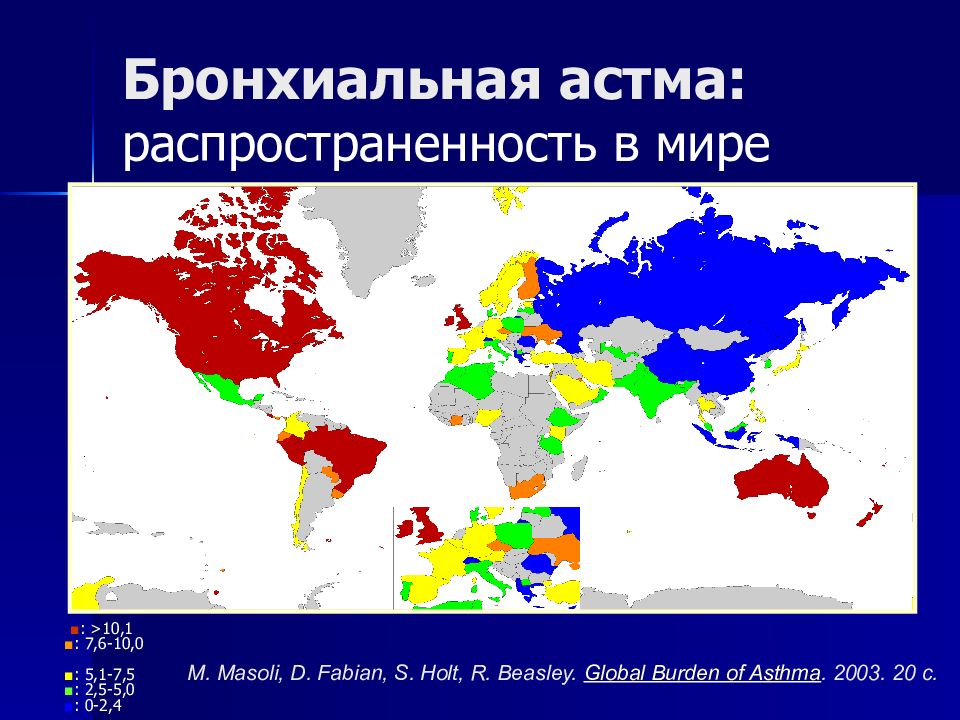 Распространенность фамилии карта